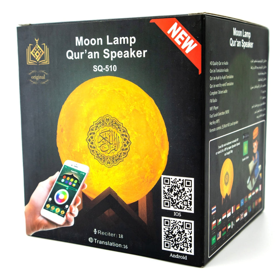 Moon Lamp Quran Speaker